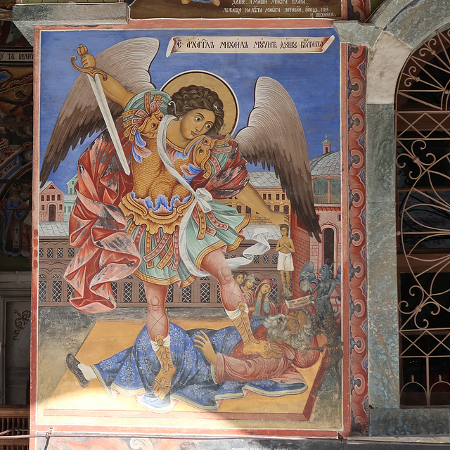 Archangel Michael