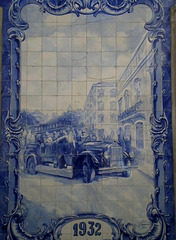Tiles panel.