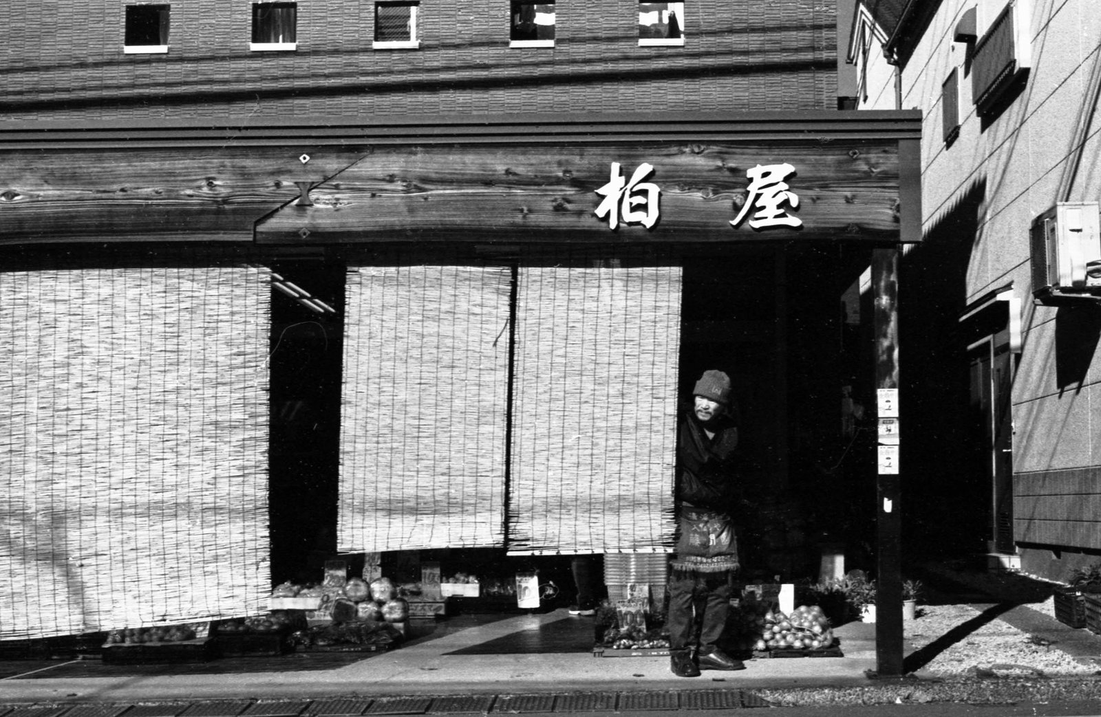 Vegetable shop