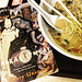 Book and ramen