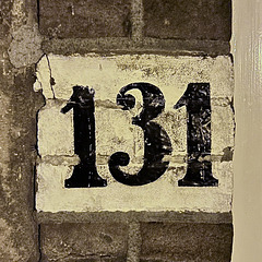 № 131