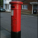 North Walk pillar box