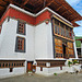 Inside Simtokha Dzong, Thimphu