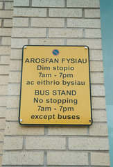 Bi-lingual sign in Aberystwyth bus station - 27 Jul 2007
