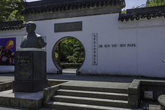 Dr. Sun Yat-Sen Park ... P.i.P. (© Buelipix)