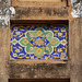 Amar Singh Gate, Agra Fort