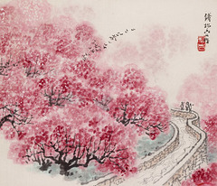 Spring landscape - Qian Songyan (c. 1960)