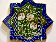 USA 2016 – Portland Museum of Art – Star Tile with Three Faces