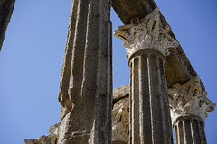 Évora Évora