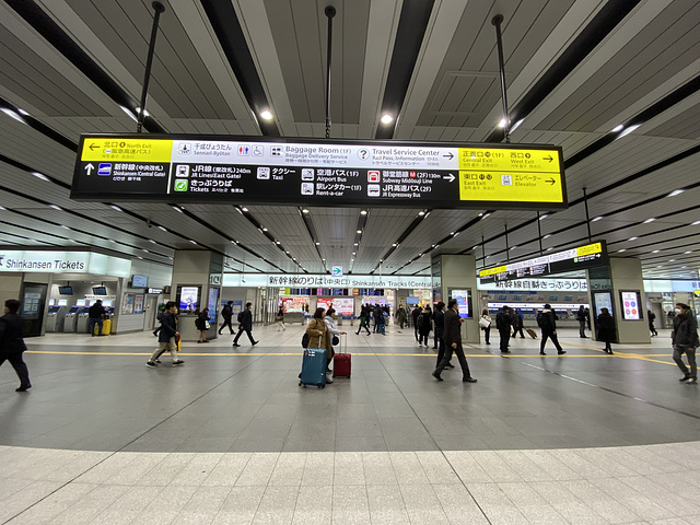 Sin-osaka station 07 Mar 2020