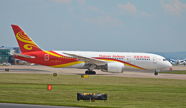 Hainan 2730