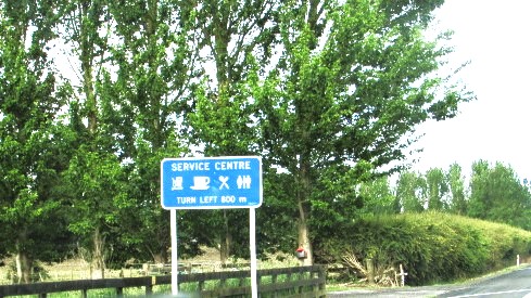 Sign Post.