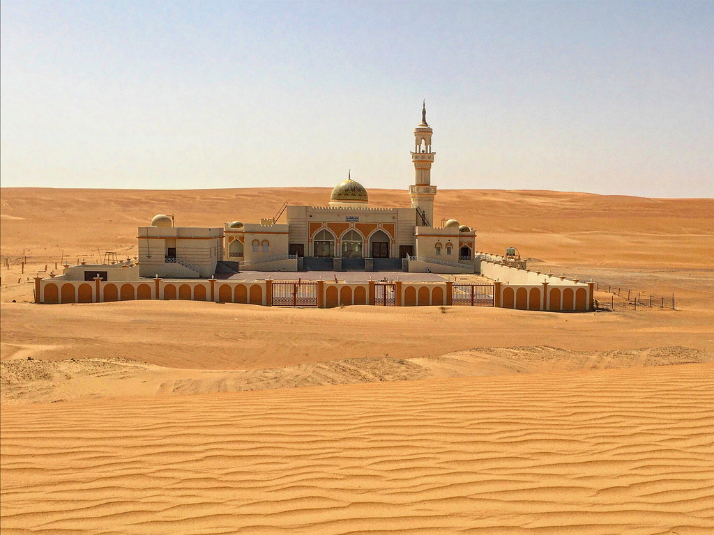 " Chatedral in the desert"