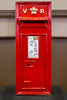 VR Post Box (Private Collection)