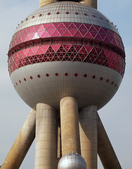 Lower Pearl Oriental Tower