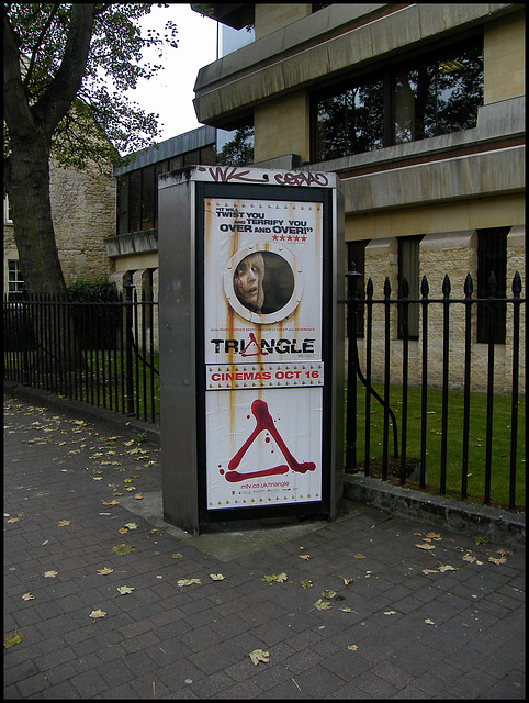 ugly Jericho phonebox