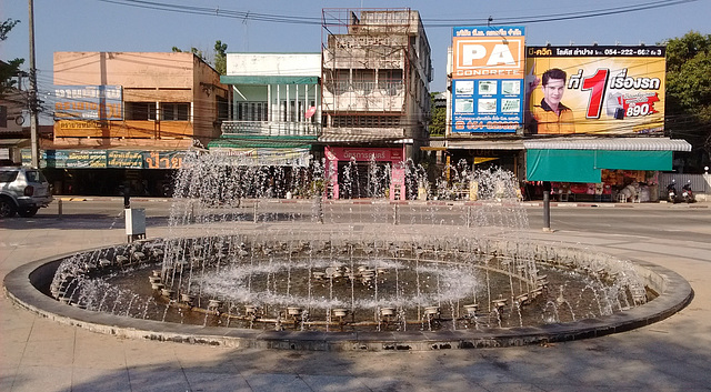 Fontaine et publicité