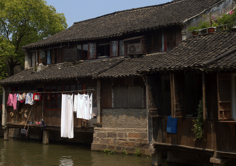 Wuzhen Homes