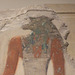 Detail of the Procession of Deities Relief in the Metropolitan Museum of Art, May 2011