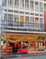 Balcons sur commerce électrique