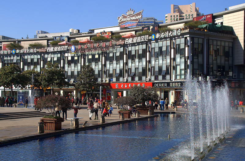 Tianyi Square