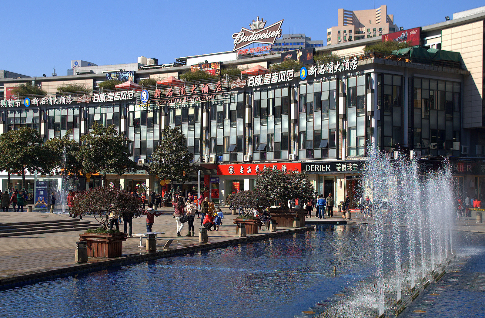 Tianyi Square