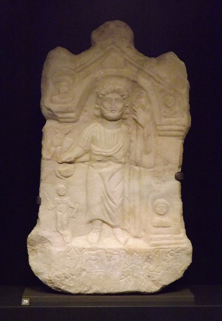 Stele Dedicated to Zeus Chyrseos in the Louvre, June 2013