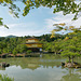 Temple Kinkaku-ji (金閣寺) (le Pavillon d'or) (1)