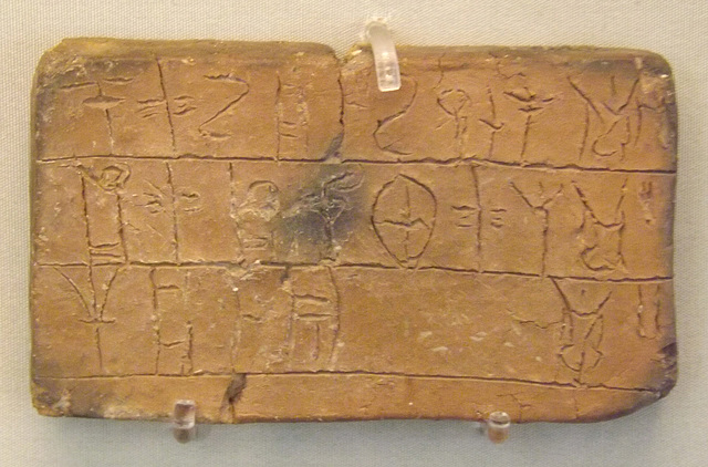 Linear B Tablet in the National Archaeological Museum in Athens, June 2014
