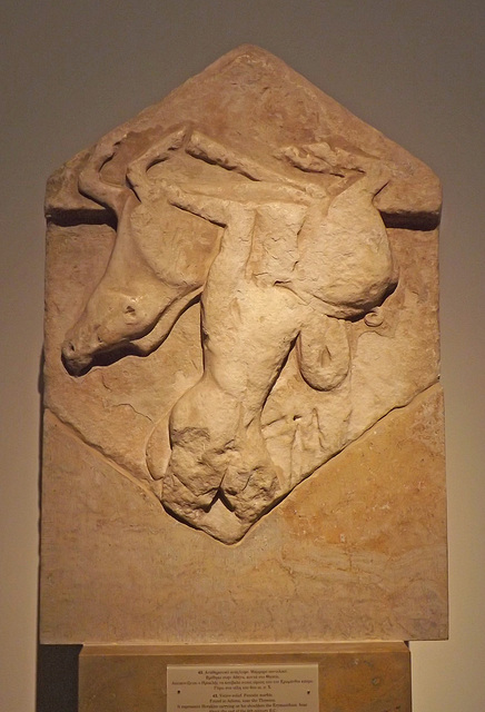 Votive Relief from Athens of Herakles and the Boar in the National Archaeological Museum in Athens, June 2014