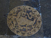 canterbury cathedral  pavement of trinity chapel c.1220
