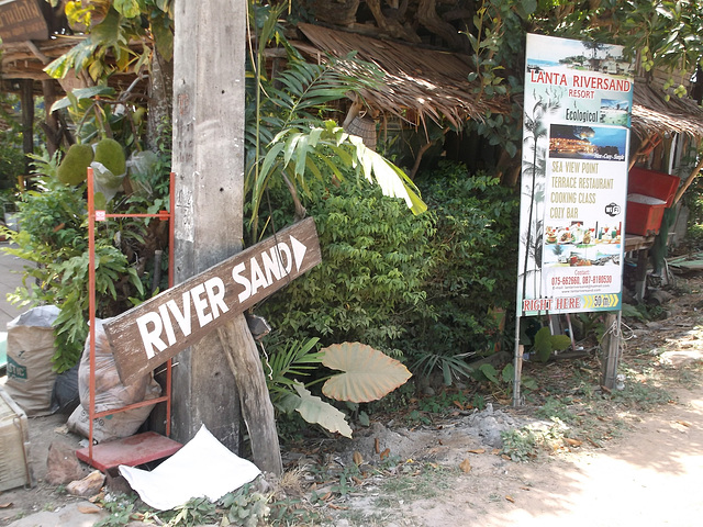 River sand arrow