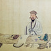 Chen Hongshou 'The Four Joys of Nan Shengu-lu (1649)