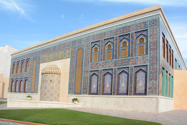 Qatar, Doha, The Katara Mosque