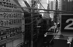 Downtown Shinjuku