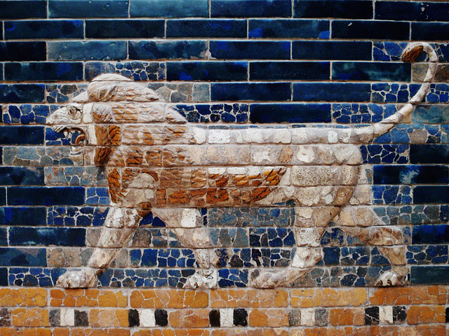 Ishtar Gate