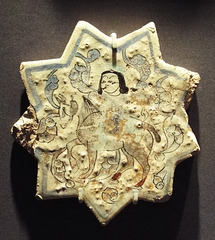 Nine-Pointed Star with Rider in the Metropolitan Museum of Art, July 2016
