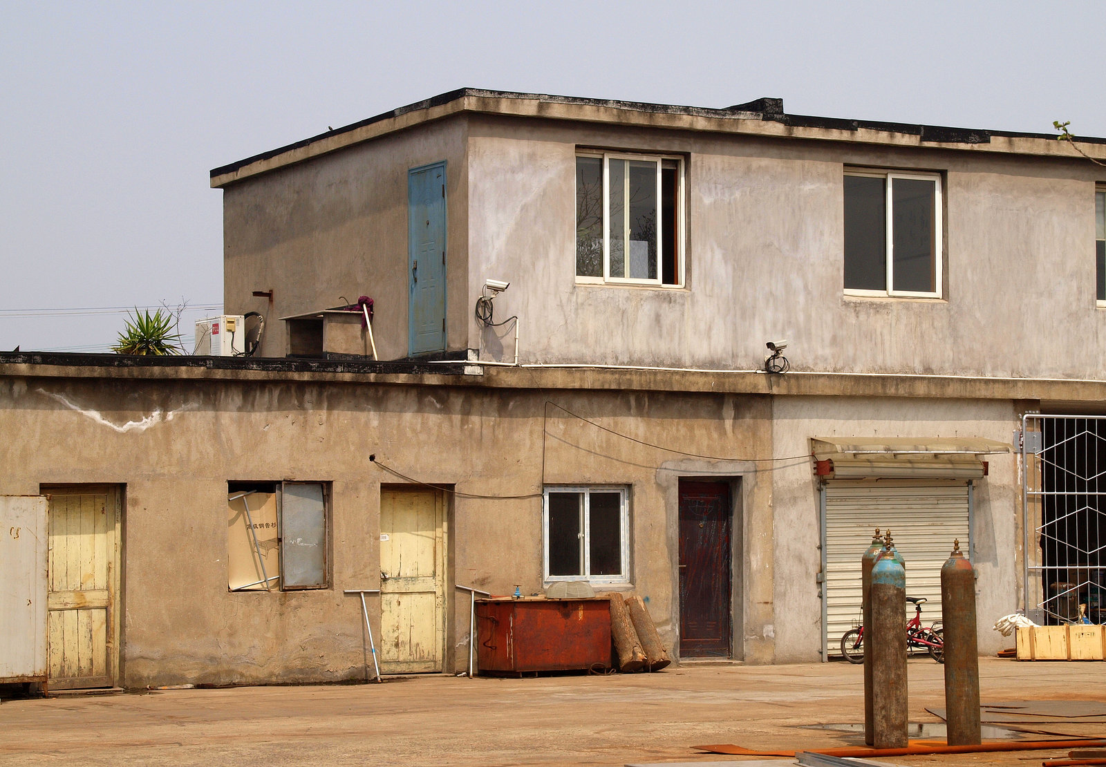 Zhenhai Light Industrial Units