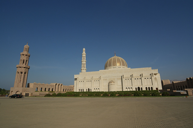 Sultan Qaboos Grand Mosque