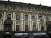 Innsbruck das Winklerhaus Ecke Leopoldstraße/Maximilianstraße