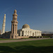 Sultan Qaboos Grand Mosque