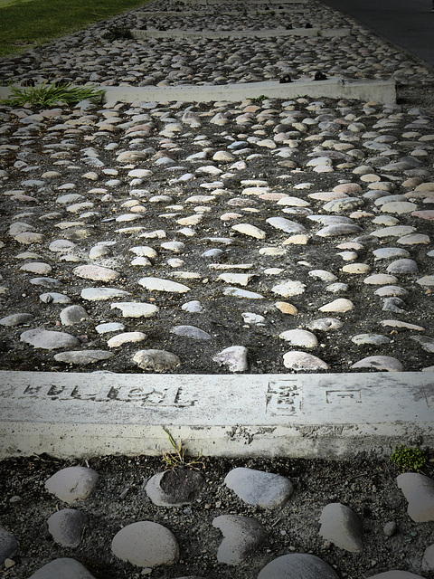 Pebble path