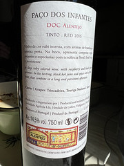 Paço dos Infantes 2015 Paço dos Infantes 2015