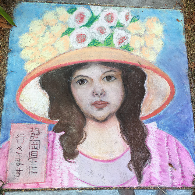 Pandemic chalk: Girl in a Large Hat