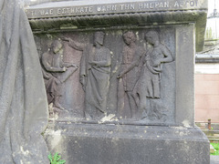 norwood cemetery, london