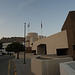National Museum Of Oman