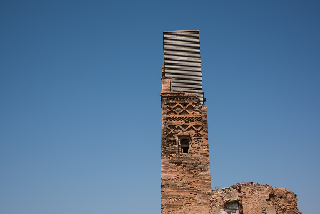 Torre del Reloj