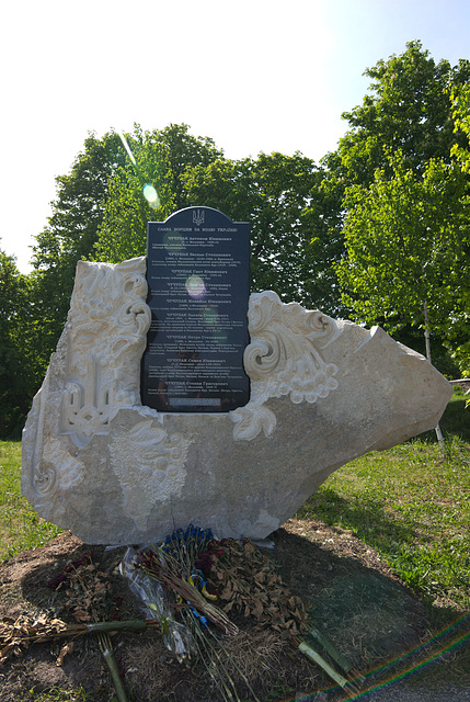 Denkmal für die Familie Tschutschupak