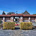 Village War Memorial