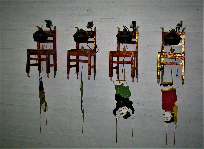 Kiasma - PIP